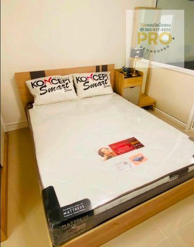 picture P-1633ðļSale Condo Baan Phayapiromðķ best price 1.099 M.ðķ // 0659174222 // - 4/7