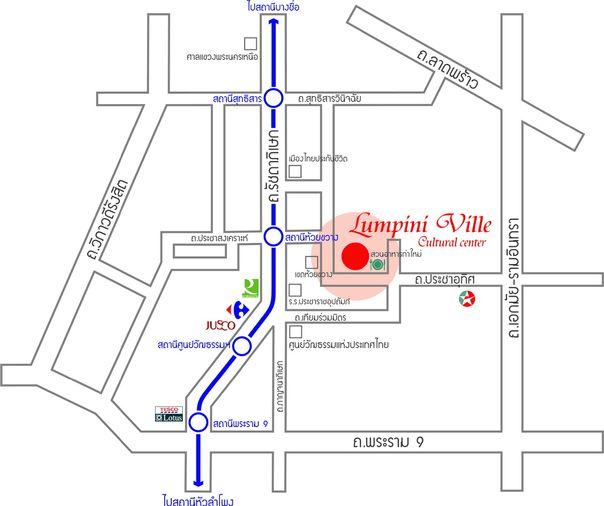 picture 9819, 1 Br. condo for rent at Lumpini Ville Cultural Center. - 11/11