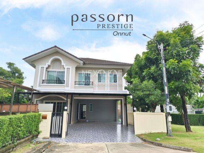 รูป ขาย บ้านเดี่ยวแปลงริมติดสวน เหมือนซอยส่วนตัว บ้านไม่ต้องซ่อม 3 ห้องนอน 3 ห้องน้ำ 89.6 ตารางวา - รูปที่ 1/23