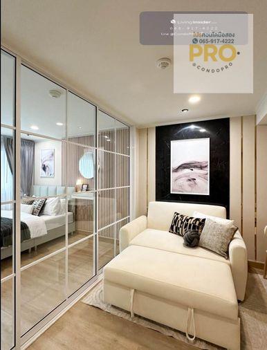รูป P-1635 💰ลุมพินี วิลล์ ศูนย์วัฒนธรรม ราคาสุดคุ้ม 💰 1.99 ล้านบาท 💰0659174222 - รูปที่ 1/11