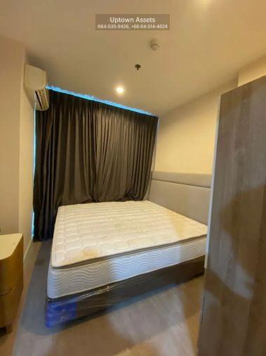 picture For Sales METRO SKY PRACHACHUEN Unit 770/218 - 4/7