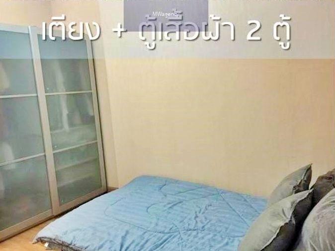 รูป 2 ห้องนอน🦊HunterCondo🦊ว่างพร้อมอยู่ 🟢เมืองนทบุรี💥Supala Park @ Tiwanon - รูปที่ 1/17