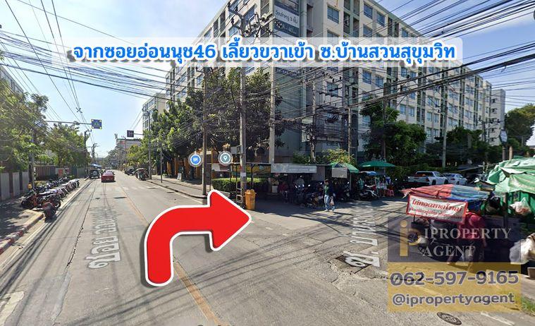 picture ✨Condo for Rent: Baan Suan Sukhumvit (Soi On Nut 46)✨ - 23/25
