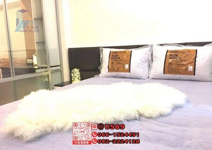 picture 💙💙 Hot Price 💙💙 For SALE Condo Lumpini Ville Sukhumvit 77-2 - 5/8
