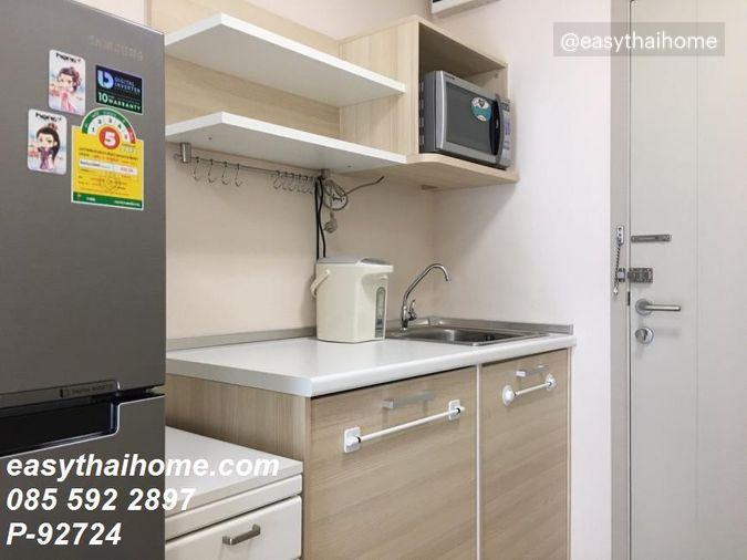 รูป P-92724 📢 ขายคอนโด ย่านสุขุมวิท #เอลลิโอ เดลเรย์ ห้องสตูดิโอ 1 น้ำ ใกล้ BTS อุดมสุข Line: @easythaihome 085-592-2897 - รูปที่ 5/26
