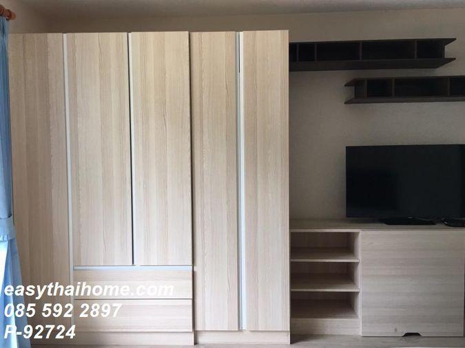 รูป P-92724 📢 ขายคอนโด ย่านสุขุมวิท #เอลลิโอ เดลเรย์ ห้องสตูดิโอ 1 น้ำ ใกล้ BTS อุดมสุข Line: @easythaihome 085-592-2897 - รูปที่ 9/26