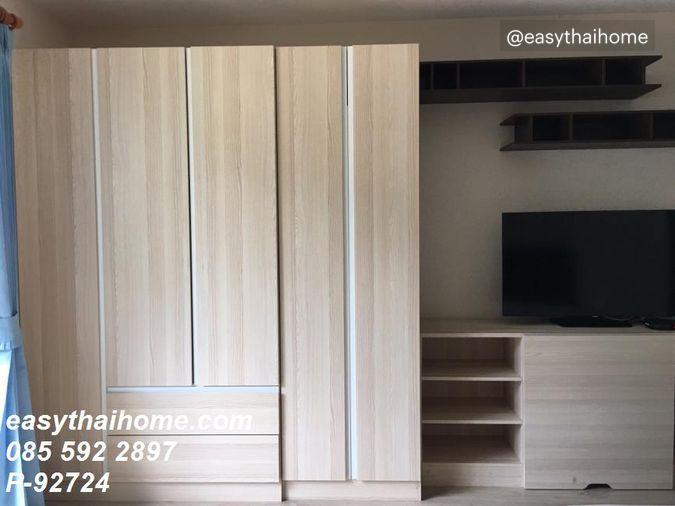 รูป P-92724 📢 ขายคอนโด ย่านสุขุมวิท #เอลลิโอ เดลเรย์ ห้องสตูดิโอ 1 น้ำ ใกล้ BTS อุดมสุข Line: @easythaihome 085-592-2897 - รูปที่ 9/26