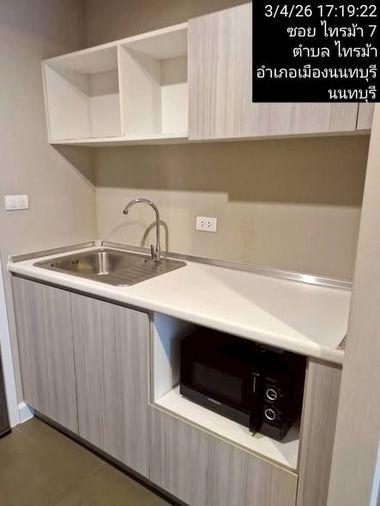 รูป 🔮RB25444 ให้เช่าถูกมาก👍เมโทร ลักซ์ ริเวอร์ฟรอนท์ รัตนาธิเบศร์✅แอดไลน์ @119dgdea ( มี @ ด้วย) แอดมินตอบไว - รูปที่ 2/8