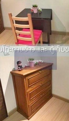 รูป 2 ห้องนอน🦊HunterCondo🦊ว่างพร้อมอยู่ 🟢เมืองนทบุรี💥Supala Park @ Tiwanon - รูปที่ 6/17