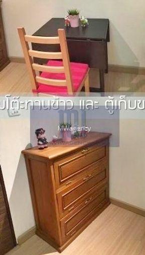 รูป 2 ห้องนอน🦊HunterCondo🦊ว่างพร้อมอยู่ 🟢เมืองนทบุรี💥Supala Park @ Tiwanon - รูปที่ 6/17