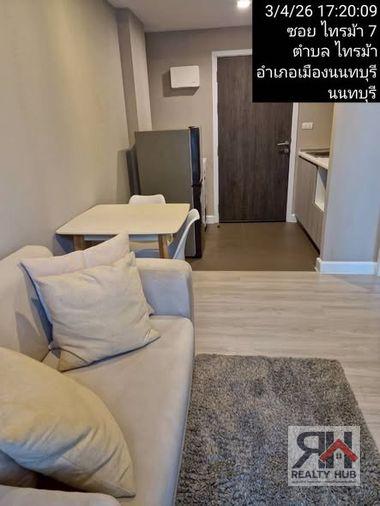 รูป 🔮RB25444 ให้เช่าถูกมาก👍เมโทร ลักซ์ ริเวอร์ฟรอนท์ รัตนาธิเบศร์✅แอดไลน์ @119dgdea ( มี @ ด้วย) แอดมินตอบไว - รูปที่ 7/8