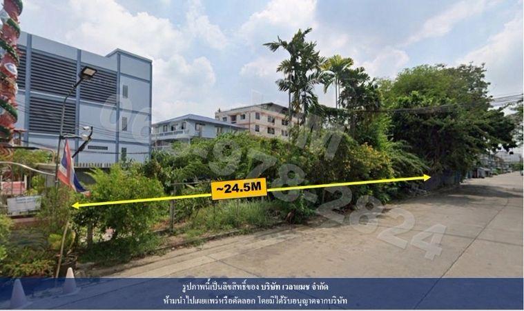 รูป ขายที่ดิน 128 ตร.ว. ซอยสาธุประดิษฐ์ 49 ทำเลพระราม 3 – สาธุประดิษฐ์ เข้าออกสะดวก เหมาะพัฒนาโครงการ - รูปที่ 4/7