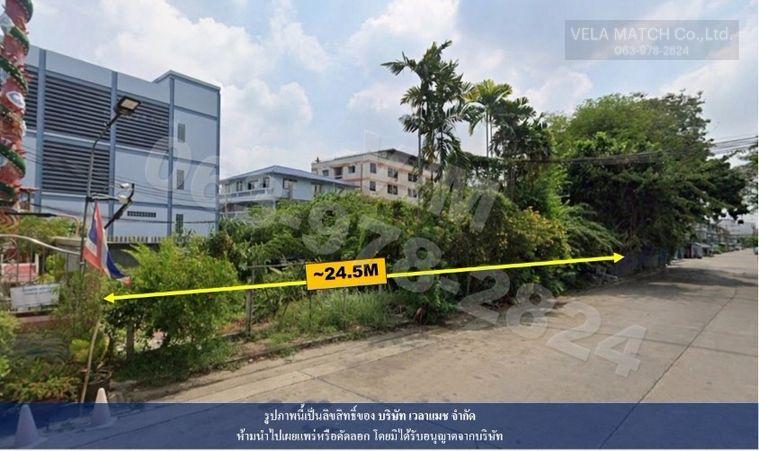 รูป ขายที่ดิน 128 ตร.ว. ซอยสาธุประดิษฐ์ 49 ทำเลพระราม 3 – สาธุประดิษฐ์ เข้าออกสะดวก เหมาะพัฒนาโครงการ - รูปที่ 4/7