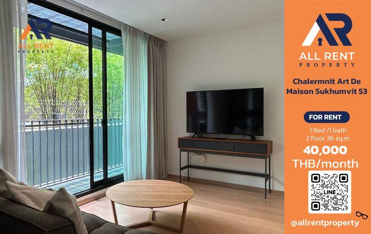 รูป 🔥 Luxury Condo ทองหล่อ! Chalermnit Art De Maison Sukhumvit 53 เพียง 40,000 บาท/เดือน พร้อมเข้าอยู่ 🏙️✨ - รูปที่ 1/13