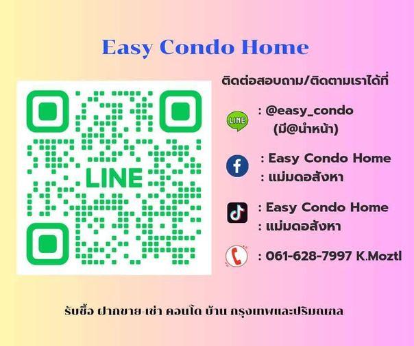 รูป 🟢ER26279 🟢 ให้เช่า / For Rent The Kris 5 Ratchada 17 💰 ราคา 13,500 บาท/เดือน - รูปที่ 10/10