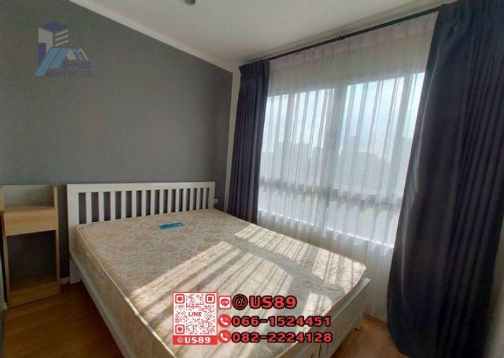 picture 💙💙 Hot Price 💙💙 For SALE Condo Lumpini Ville Sukhumvit 77-2 - 3/4