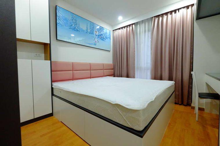 รูป 2 ห้องนอน🦊HunterCondo🦊The President Sathorn - Ratchaphruek - รูปที่ 2/8
