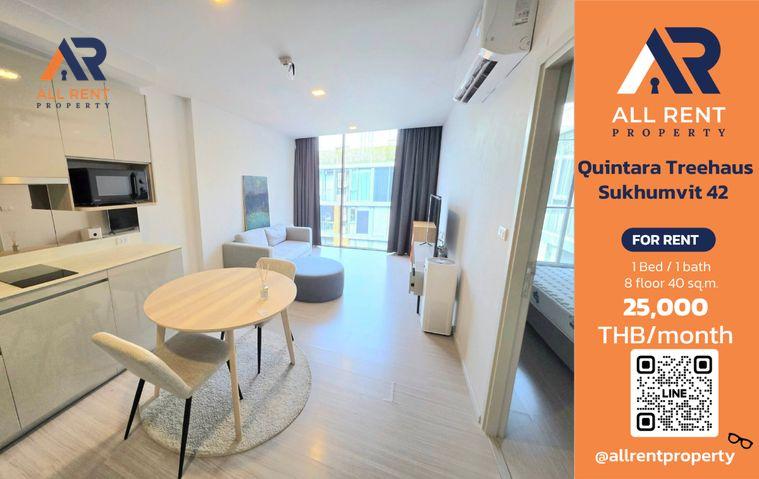 รูป 🔥 Quintara Treehaus Sukhumvit 42 ห้องใหญ่ 40 ตร.ม. ใกล้ BTS เอกมัย เพียง 25,000 บาท/เดือน พร้อมเข้าอยู่! 🌿✨ - รูปที่ 1/11