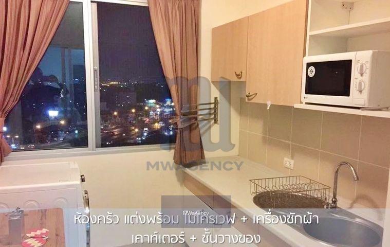 รูป 2 ห้องนอน🦊HunterCondo🦊ว่างพร้อมอยู่ 🟢เมืองนทบุรี💥Supala Park @ Tiwanon - รูปที่ 12/17