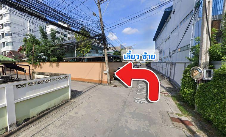 รูป ✨คอนโดให้เช่า บ้านสวนสุขุมวิท(ซอยอ่อนนุช 46)✨ - รูปที่ 24/25