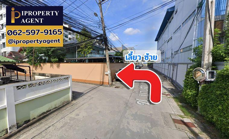 รูป ✨คอนโดให้เช่า บ้านสวนสุขุมวิท(ซอยอ่อนนุช 46)✨ - รูปที่ 24/25
