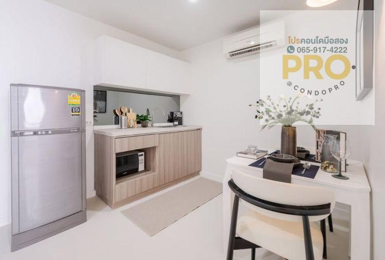 รูป P-1636‼️Elements Srinakarin‼️เพียง 2.499 ล้าน‼️ ใกล้รถไฟฟ้าสายสีเหลือง * ตรงข้ามห้างซีคอน ศรีนครินทร์* 0659174222* - รูปที่ 9/10