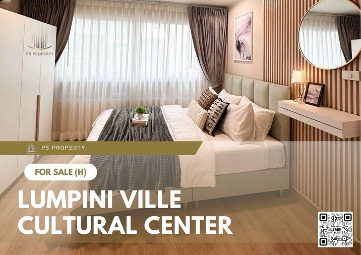 รูป ขายด่วน 📍 Lumpini Ville Cultural Center 📍 เฟอร์นิเจอร์ และ เครื่องใช้ไฟฟ้าครบ ใกล้ MRT ศูนย์วัฒนธรรม - รูปที่ 1/10
