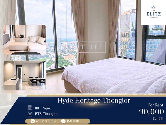 รูป ✨Exquisite European Elegance Meets World-Class Luxury: An Ultra-Exclusive Oasis Moments from BTS Thonglor ✨  - รูปที่ 1/29