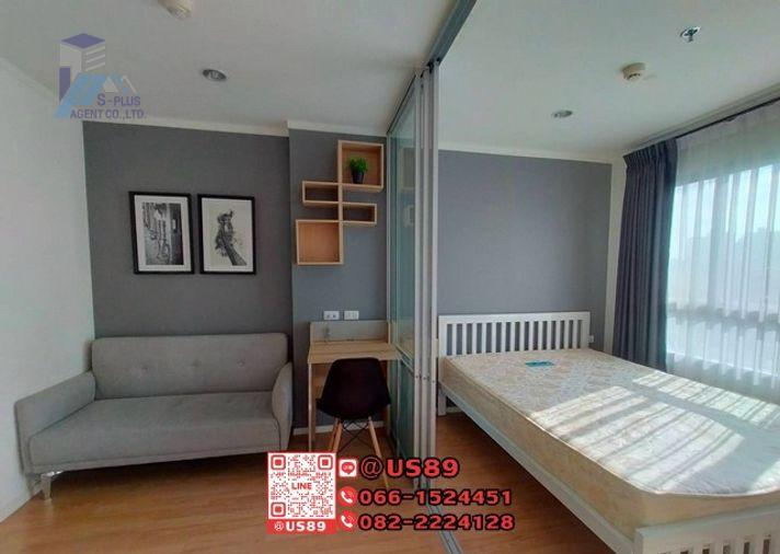 picture 💙💙 Hot Price 💙💙 For SALE Condo Lumpini Ville Sukhumvit 77-2 - 1/4