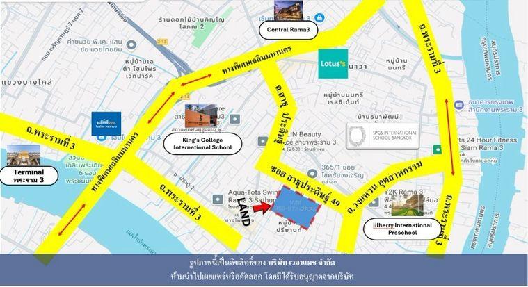 รูป ขายที่ดิน 128 ตร.ว. ซอยสาธุประดิษฐ์ 49 ทำเลพระราม 3 – สาธุประดิษฐ์ เข้าออกสะดวก เหมาะพัฒนาโครงการ - รูปที่ 2/7