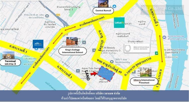 รูป ขายที่ดิน 128 ตร.ว. ซอยสาธุประดิษฐ์ 49 ทำเลพระราม 3 – สาธุประดิษฐ์ เข้าออกสะดวก เหมาะพัฒนาโครงการ - รูปที่ 2/7