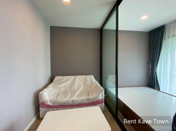 รูป 🏡 ขายด่วน Kave Town Shift 💖 ✨ ห้องแต่งสวย ตึก D ชั้น 7 เพียง 1.96M - รูปที่ 6/6