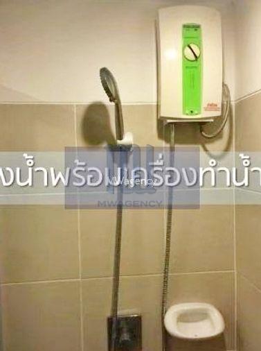 รูป 2 ห้องนอน🦊HunterCondo🦊ว่างพร้อมอยู่ 🟢เมืองนทบุรี💥Supala Park @ Tiwanon - รูปที่ 7/17