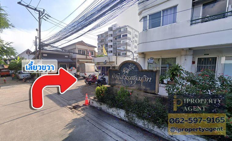 picture ✨Condo for Rent: Baan Suan Sukhumvit (Soi On Nut 46)✨ - 25/25