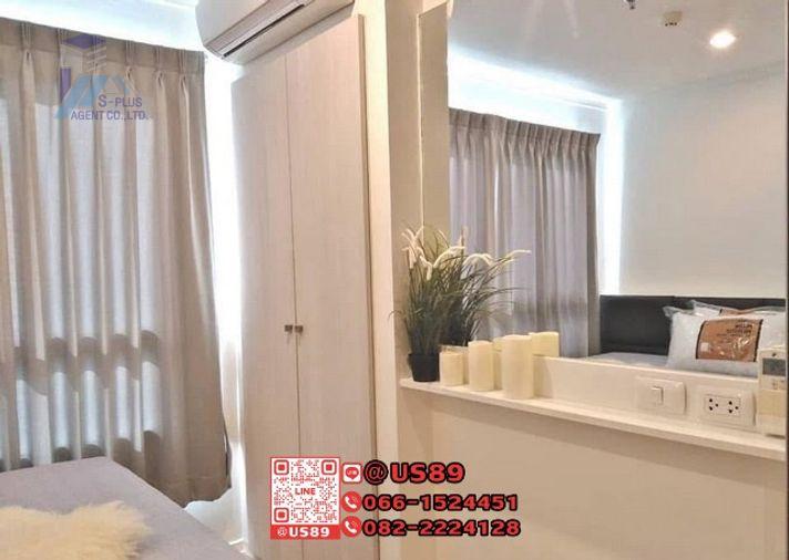 picture 💙💙 Hot Price 💙💙 For SALE Condo Lumpini Ville Sukhumvit 77-2 - 6/8