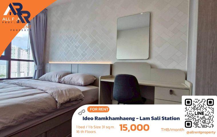 รูป 🔥 My Condo Sukhumvit 81 ห้องสวย 35 ตร.ม. ใกล้ BTS อ่อนนุช เพียง 15,000 บาท/เดือน พร้อมเข้าอยู่! 🏙️✨ - รูปที่ 1/11