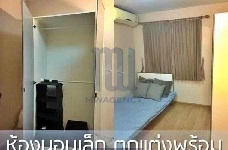 รูป 2 ห้องนอน🦊HunterCondo🦊ว่างพร้อมอยู่ 🟢เมืองนทบุรี💥Supala Park @ Tiwanon - รูปที่ 2/17