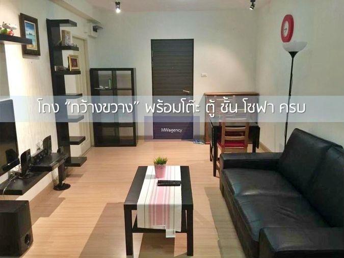 รูป 2 ห้องนอน🦊HunterCondo🦊ว่างพร้อมอยู่ 🟢เมืองนทบุรี💥Supala Park @ Tiwanon - รูปที่ 3/17