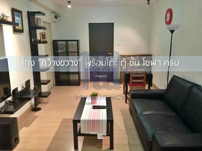 รูป 2 ห้องนอน🦊HunterCondo🦊ว่างพร้อมอยู่ 🟢เมืองนทบุรี💥Supala Park @ Tiwanon - รูปที่ 3/17