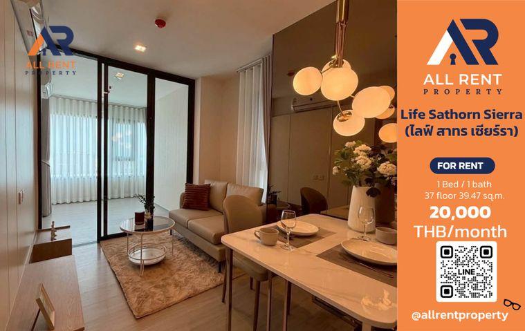 รูป 🔥 Life Sathorn Sierra ห้องใหญ่ 39.47 ตร.ม. ชั้น 37 วิวสวย ใกล้ BTS ตลาดพลู เพียง 20,000 บาท/เดือน พร้อมเข้าอยู่! 🏙️✨ - รูปที่ 1/7