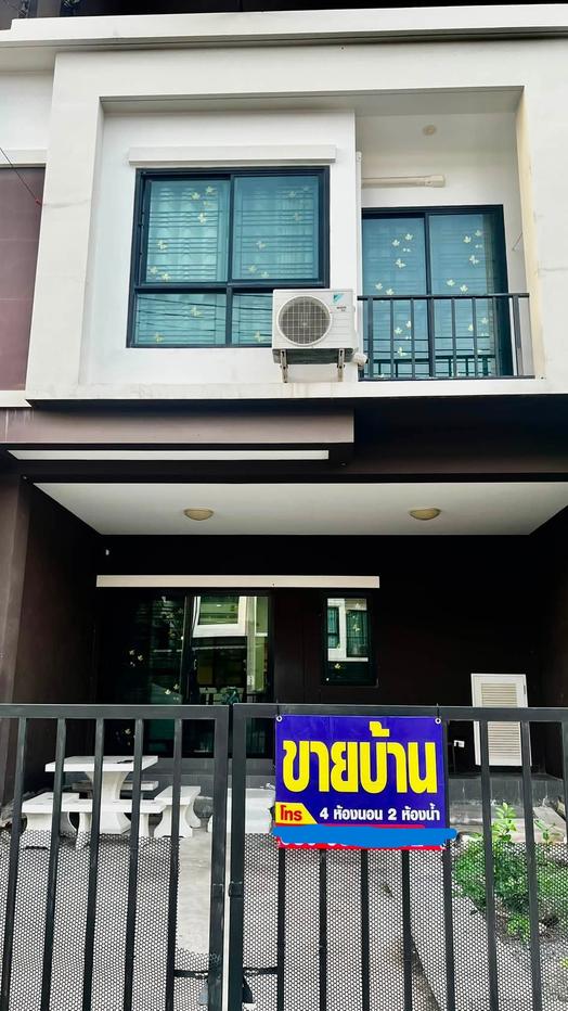 รูป 🔥 ขายทาวน์โฮม 2 ชั้น หมู่บ้านธัญดาพลัส (Thanda Plus Village) | เทพารักษ์ บางพลี สมุทรปราการ - รูปที่ 1/19