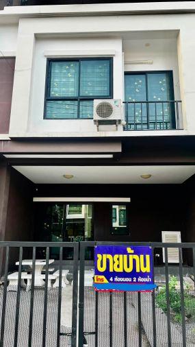 รูป 🔥 ขายทาวน์โฮม 2 ชั้น หมู่บ้านธัญดาพลัส (Thanda Plus Village) | เทพารักษ์ บางพลี สมุทรปราการ - รูปที่ 1/19