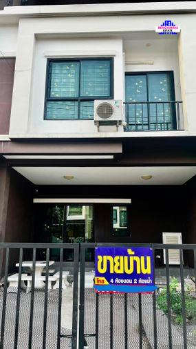 รูป 🔥 ขายทาวน์โฮม 2 ชั้น หมู่บ้านธัญดาพลัส (Thanda Plus Village) | เทพารักษ์ บางพลี สมุทรปราการ - รูปที่ 1/19
