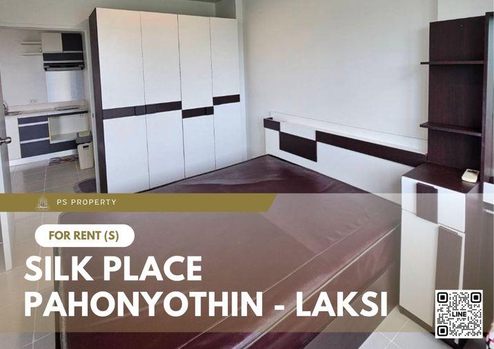 รูป ให้เช่า ✨ Silk Place Pahonyothin - Laksi ✨ เฟอร์นิเจอร์ และ เครื่องใช้ไฟฟ้าครบ ใกล้ BTS วัดพระศรีมหาธาตุ - รูปที่ 1/9