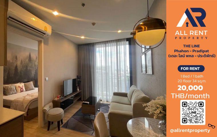 รูป 🔥 THE LINE Phahon - Pradipat ห้องสวย ชั้น 20 ใกล้ BTS สะพานควาย เพียง 20,000 บาท/เดือน พร้อมเข้าอยู่! 🏙️✨ - รูปที่ 1/9
