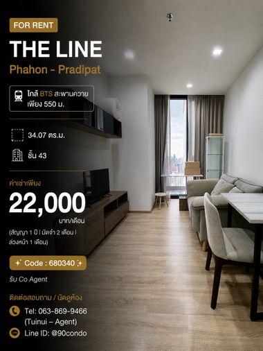 รูป 🌆 ให้เช่า: THE LINE Phahon - Pradipat | ใกล้ BTS สะพานควาย เพียง 550 ม. | ชั้นสูง วิวเมือง @90condo 🌃 - รูปที่ 1/8
