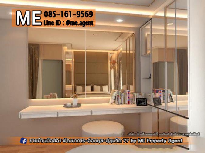 รูป ให้เช่า บ้านเดี่ยวหลังใหญ่ เดอะ แพลนท์ เอลิท พัฒนาการ 38 4 นอน 5 น้ำ+ห้องแม่บ้าน เฟอร์ครบ  ใกล้ เอกมัย - ทองหล่อ - สุขุมวิท  (RBL12-52) - รูปที่ 12/20