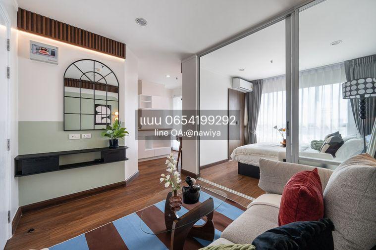 รูป Lumpini Ville Prachachuen - Phongphet 2 ชั้นสูง วิวเมืองโล่ง - รูปที่ 20/26