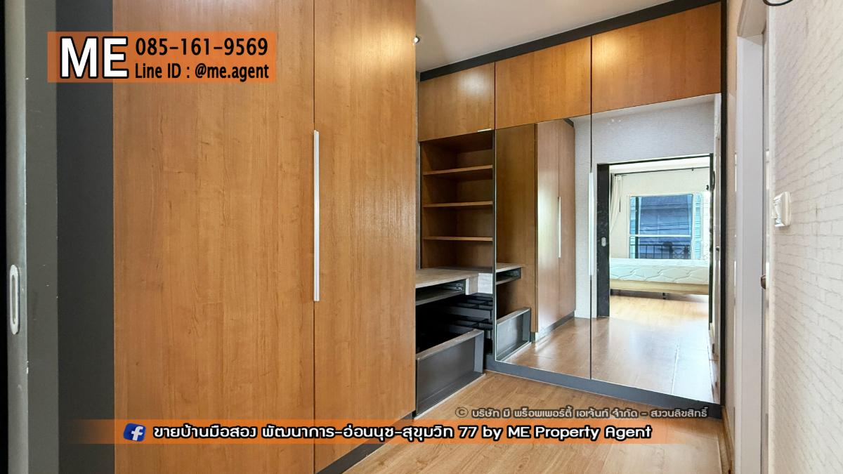 รูป ให้เช่า บ้านเดี่ยว ภัสสร เพรสทีจ พัฒนาการ 38 3 นอน 2 น้ำ พร้อมเข้าอยู่ทันที ใกล้เอกมัย สุขุมวิท ทองหล่อ โทร 064-954-9619 (RBJ11-40) - รูปที่ 15/26