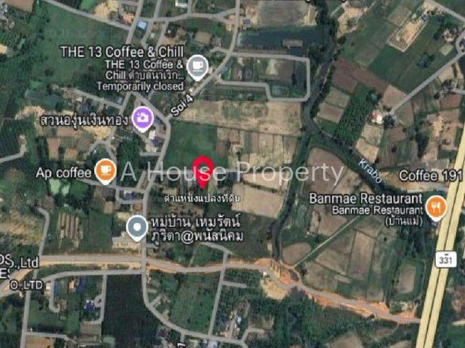 รูป ขายที่ดินพร้อมบ้าน 1 หลัง ทำเลดี อ.เกาะจันทร์ จ.ชลบุรี - รูปที่ 5/6